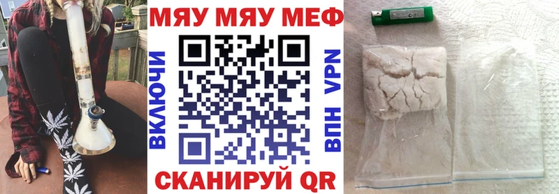 Наркошоп купить Cocaine  МЕФ  ГАШ  Ардон