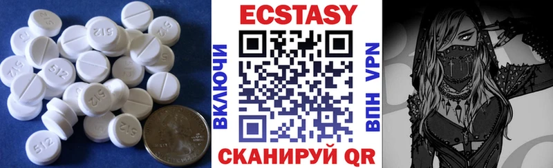 Купить  Ардон  Ecstasy Philipp Plein 