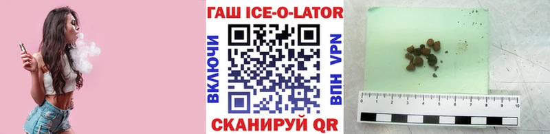 ГАШИШ убойный Ардон