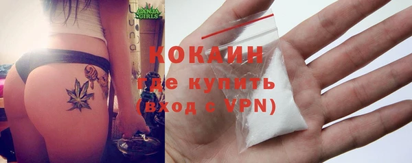 амфетамин Вяземский