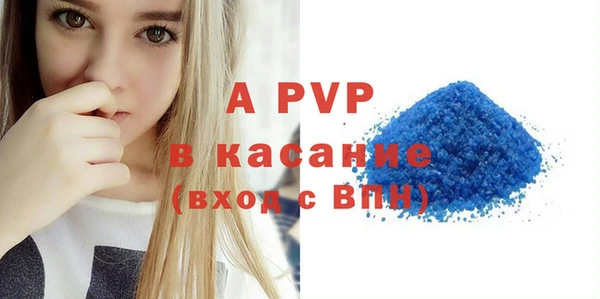 мефедрон мука Мегион