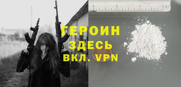 спиды Баксан