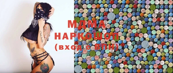 прущие крисы Балахна