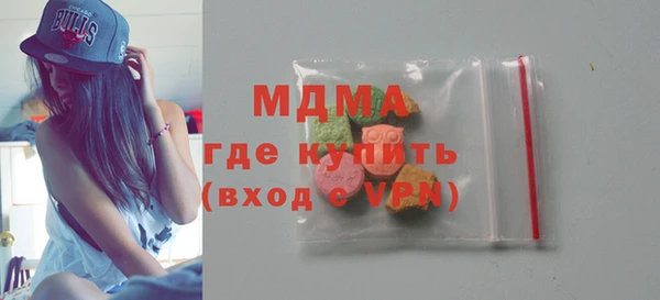 спиды Баксан