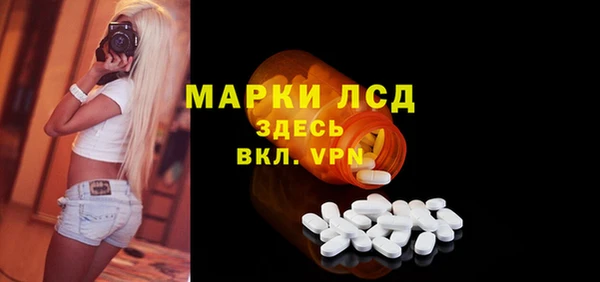 спиды Баксан
