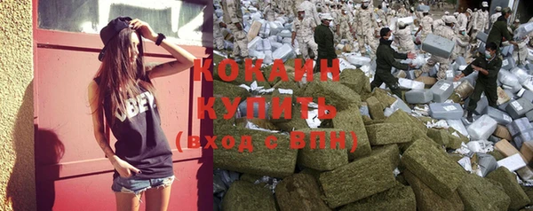 спиды Баксан