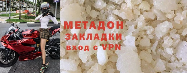 прущие крисы Балахна