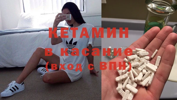 спиды Баксан