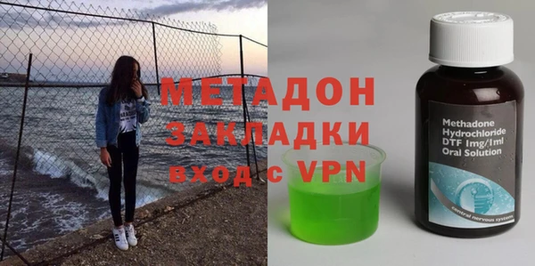 герыч Балабаново