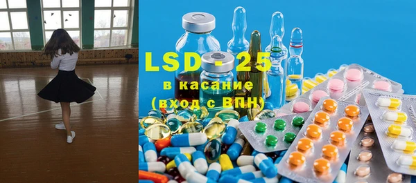 спиды Баксан