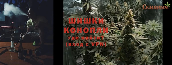 прущие крисы Балахна