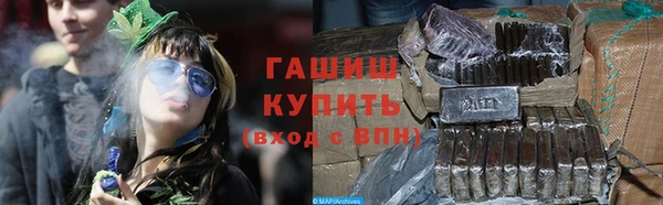 спиды Баксан