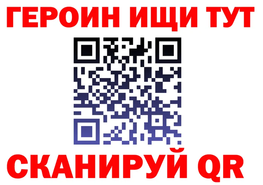 А ПВП VHQ зеркало мориарти кракен Ардон